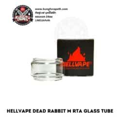 Hellvape Dead Rabbit M RTA Glass Tube