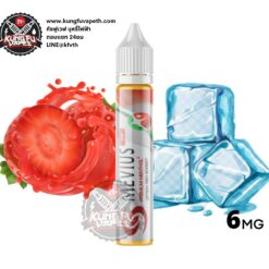 MEVIUS ICE RED SORBET เมเวียสไอซ์สตรอเบอร์รี่ 30ML