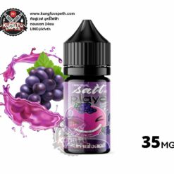 Play More Grape Saltnic