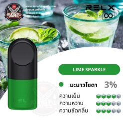 Relx Infinity Pod Lime Sparkle