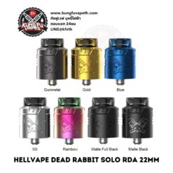 Hellvape Dead Rabbit Solo RDA