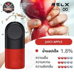 Relx Infinity Pod Juicy Apple
