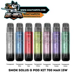 Smok Solus G Pod KIt