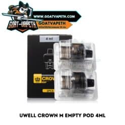 UWLL CROWN M EMPTY POD 4ML