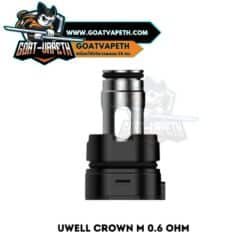 Uwell Crown M 0.6 ohm Single