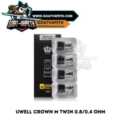 Uwell Crown M 0.8:0.4 ohm