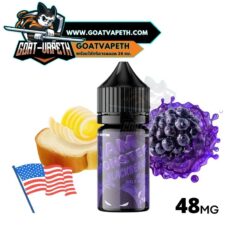 Jam Monster Blackberry Saltnic 48 30ml