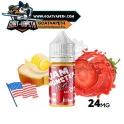Jam Monster Strawberry Saltnic 24 30ml