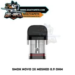 Smok Novo 2X 0.9ohm Single