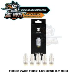 Think Vape Thor Aio 0.2 ohm Pack