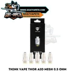 Think Vape Thor Aio 0.5ohm Coil