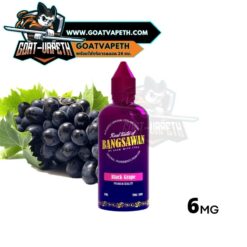 Bangsawan Black Grape 65ml