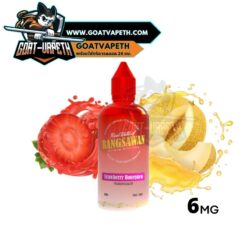 Bangsawan Strawberry Honeydew 65ml