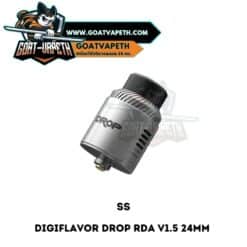 Drop RDA V1.5 SS