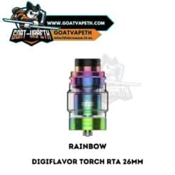 Digiflavor Torch RTA Rainbow