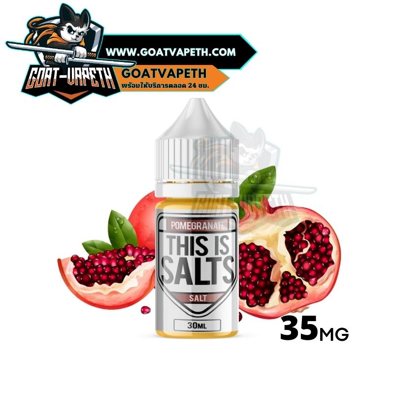 This Is Salts Pomegranate Saltnic 30ml
