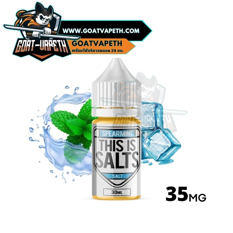 This Is Salts Spearmint Saltnic 30ml