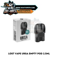 Lost Vape Ursa Empty Pod