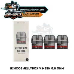 Rincoe Jellybox V Mesh 0.8ohm