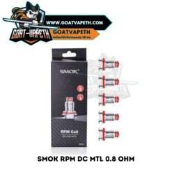 Smok RPM DC MTL 0.8ohm Coil