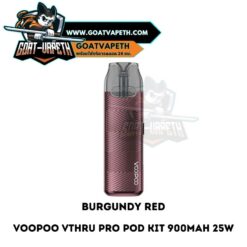 Eternity Edition Burgundt Red