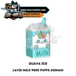 Guava Ice