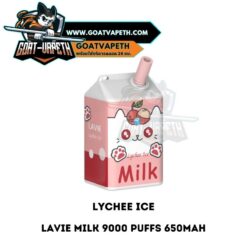 Lychee Ice