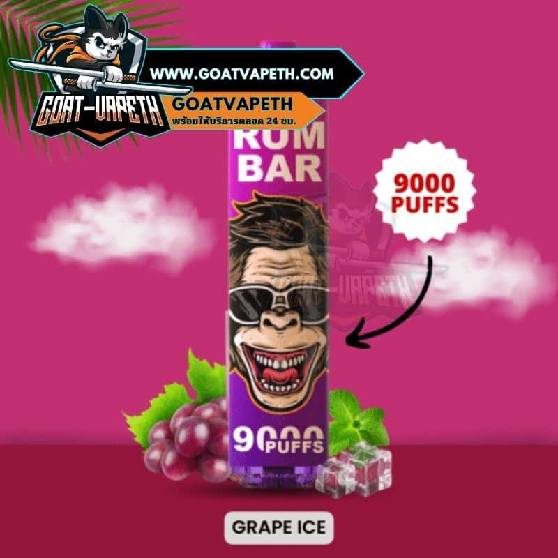 RUM BAR 9000 Puffs Grape Ice