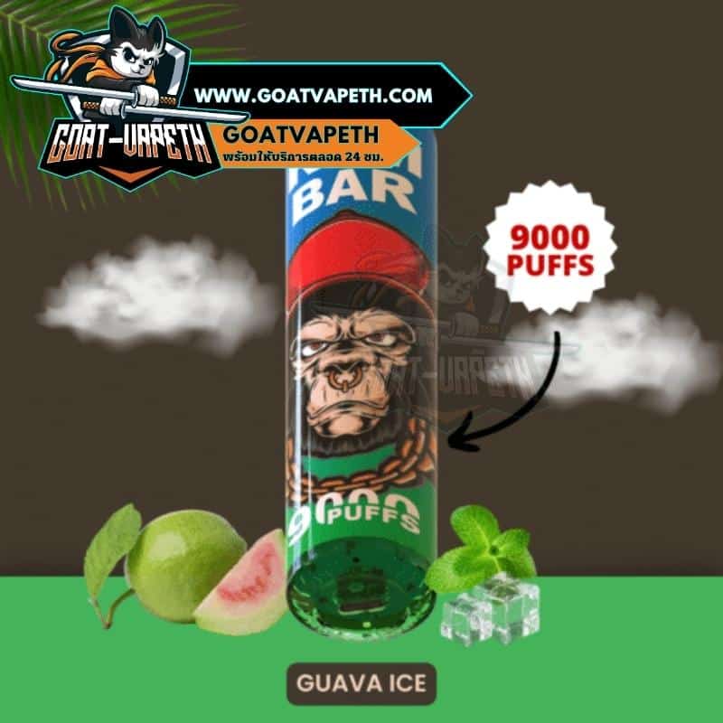 RUM BAR 9000 Puffs Guava Ice