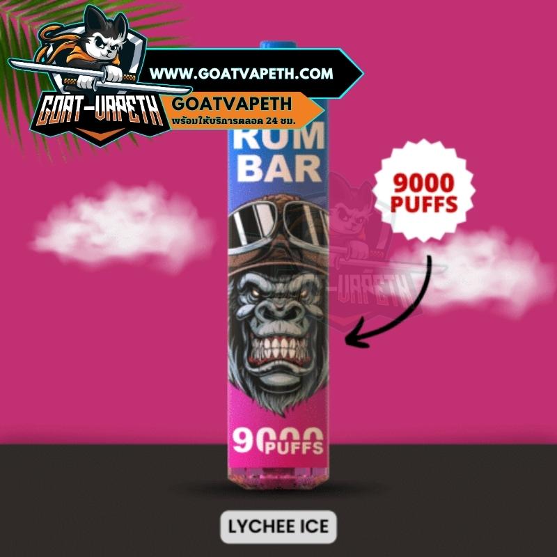 RUM BAR 9000 Puffs Lychee Ice