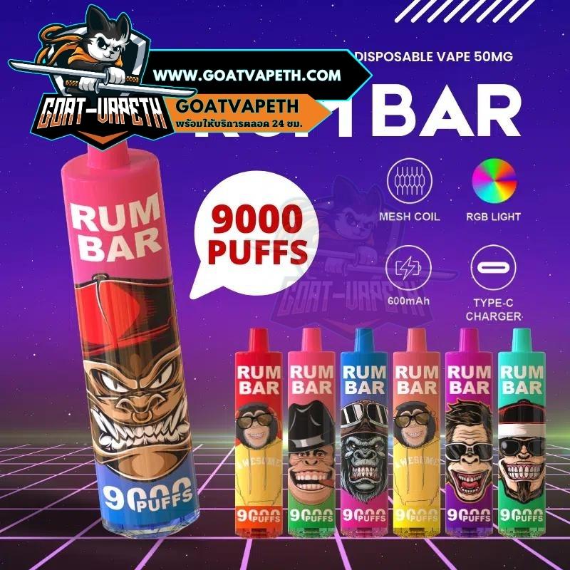 RUM BAR 9000 Puffs