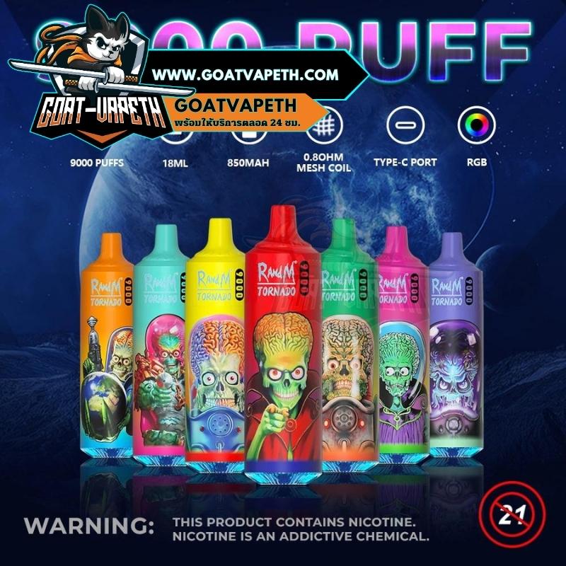 RANDM Tornado 9000 Puffs