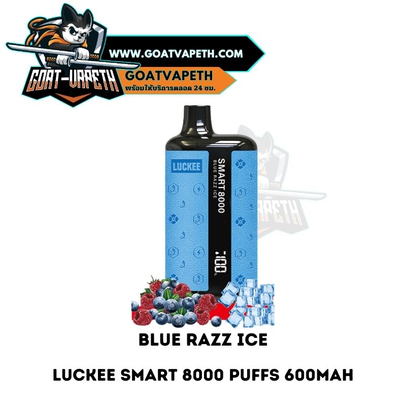 Blue Razz Ice