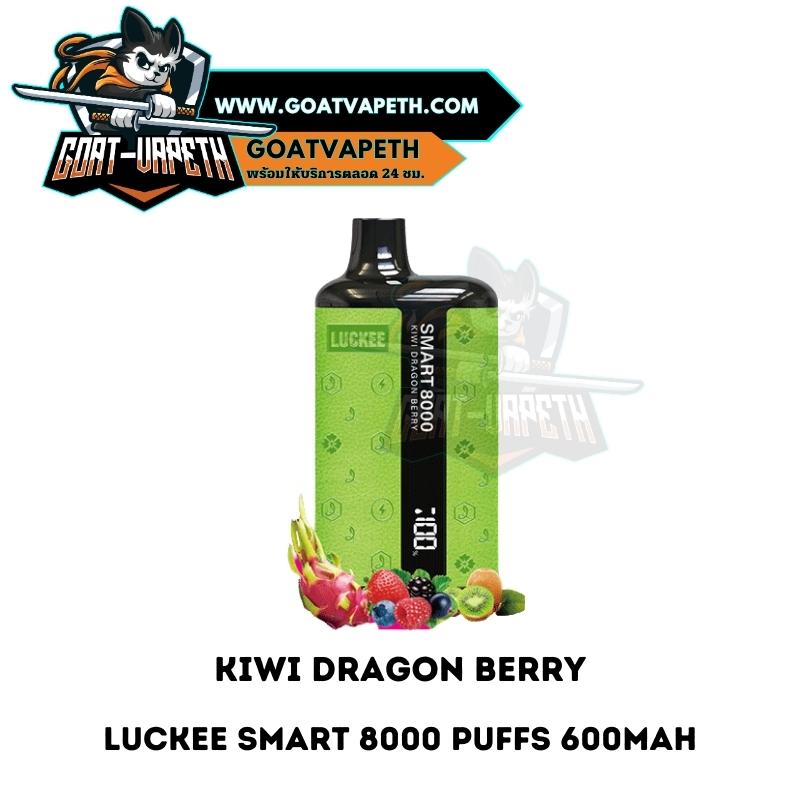 Kiwi Dragon Berry