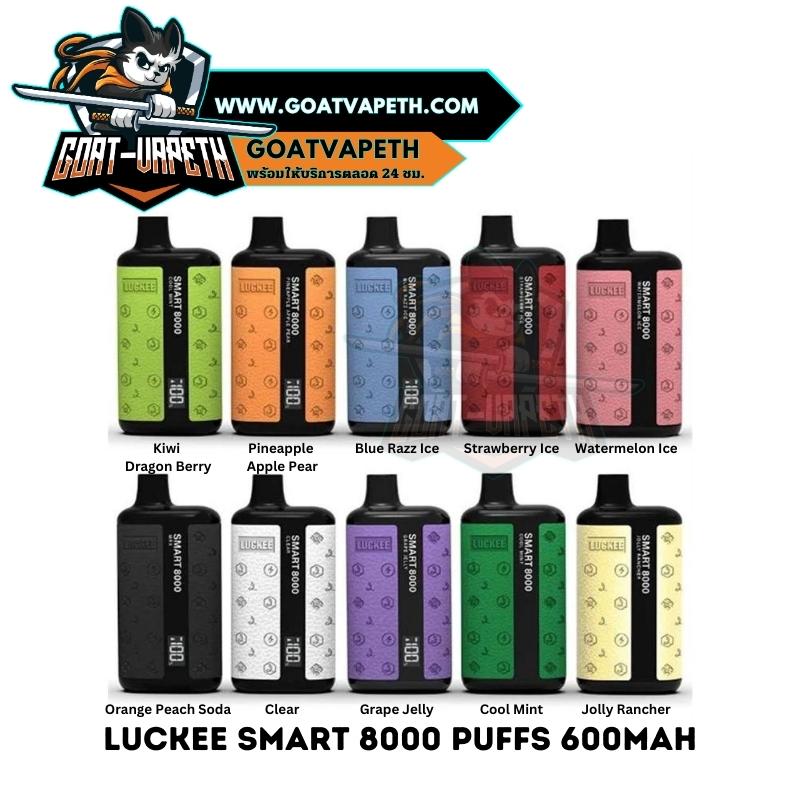 Luckee Smart 8000 Puffs