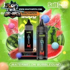 Marbo Bar 9000 Puffs Watermelon Bubblegum