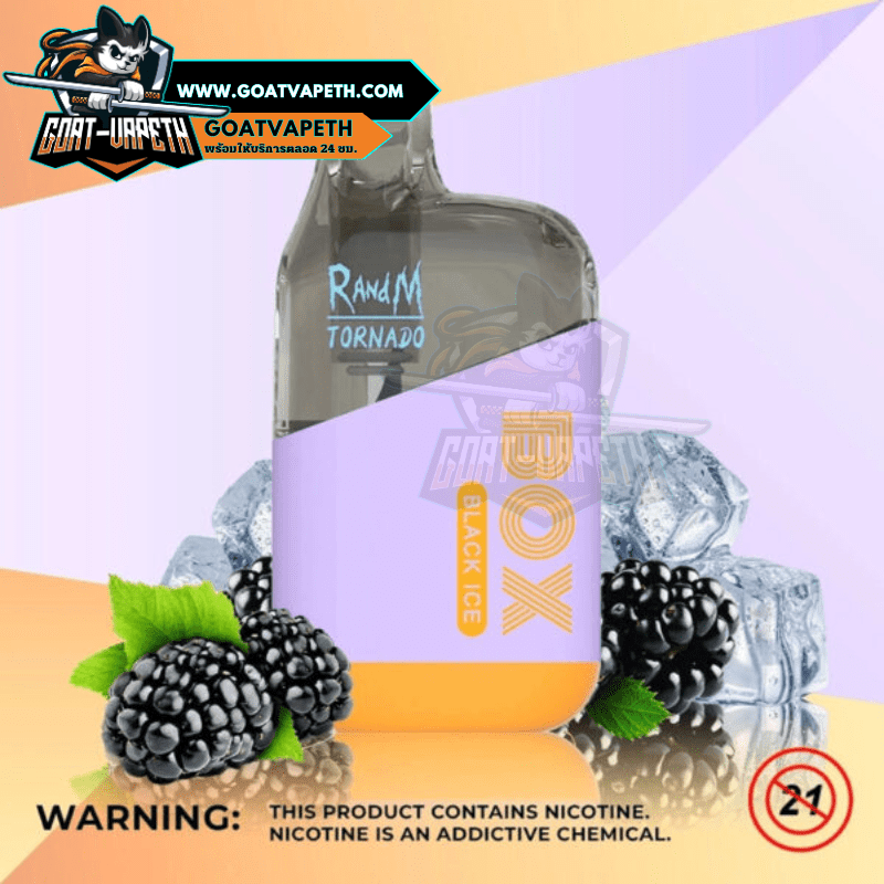 RANDM TORNADO BOX 10000 PUFFS BLACK ICE