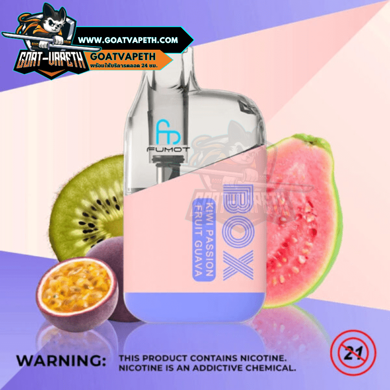 RANDM TORNADO BOX 10000 PUFFS KIWI PASSION FRUIT GUAVA