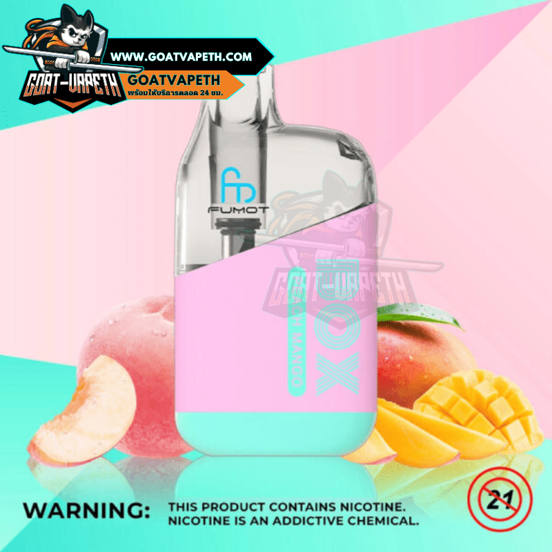 RANDM TORNADO BOX 10000 PUFFS PEACH MANGO