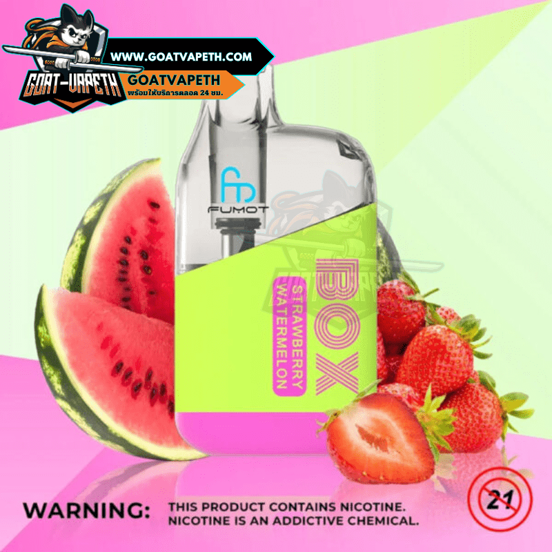 RANDM TORNADO BOX 10000 PUFFS STRAWBERRY WATERMELON