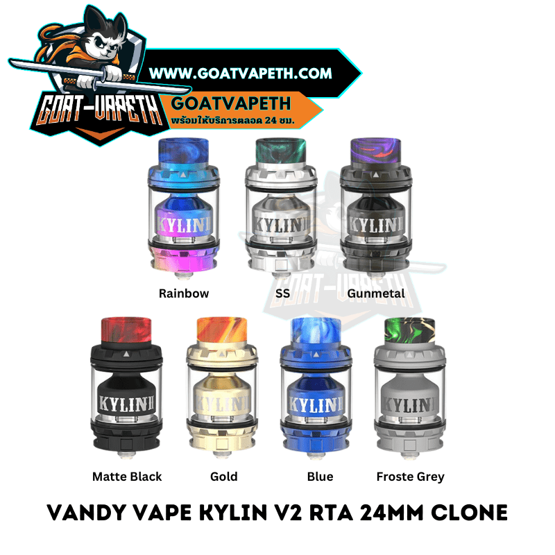 Vandy VApe Kylin V2 RTA 24MM Clone