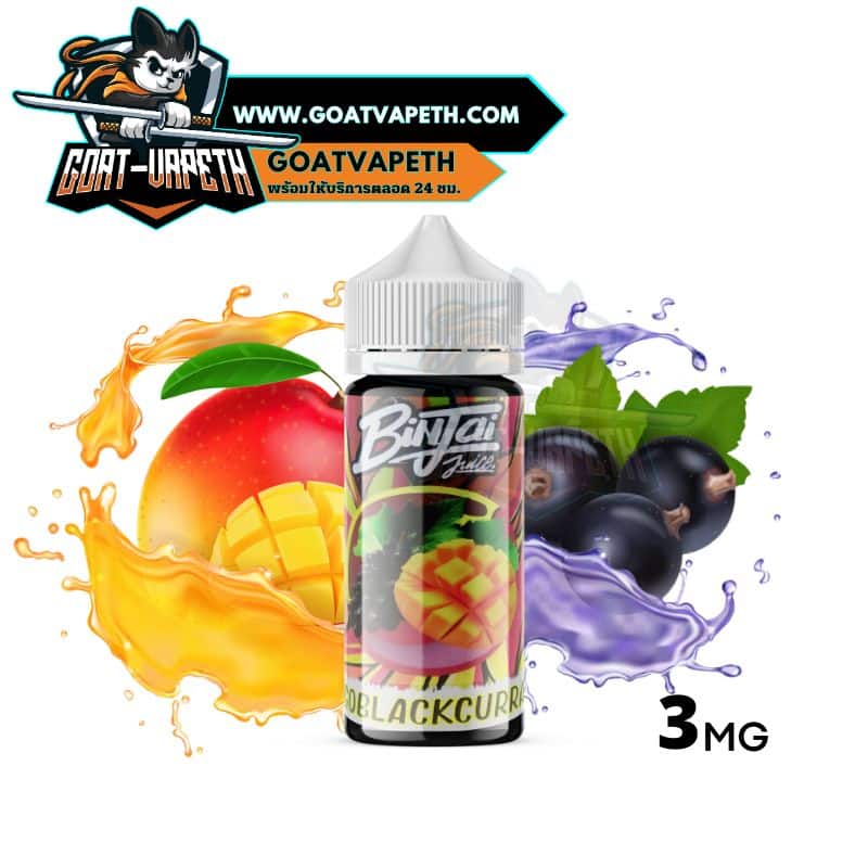 Binjai Mango Blackcurrant 60ml