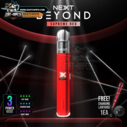 Next Pro 2 Beyond Supreme Red
