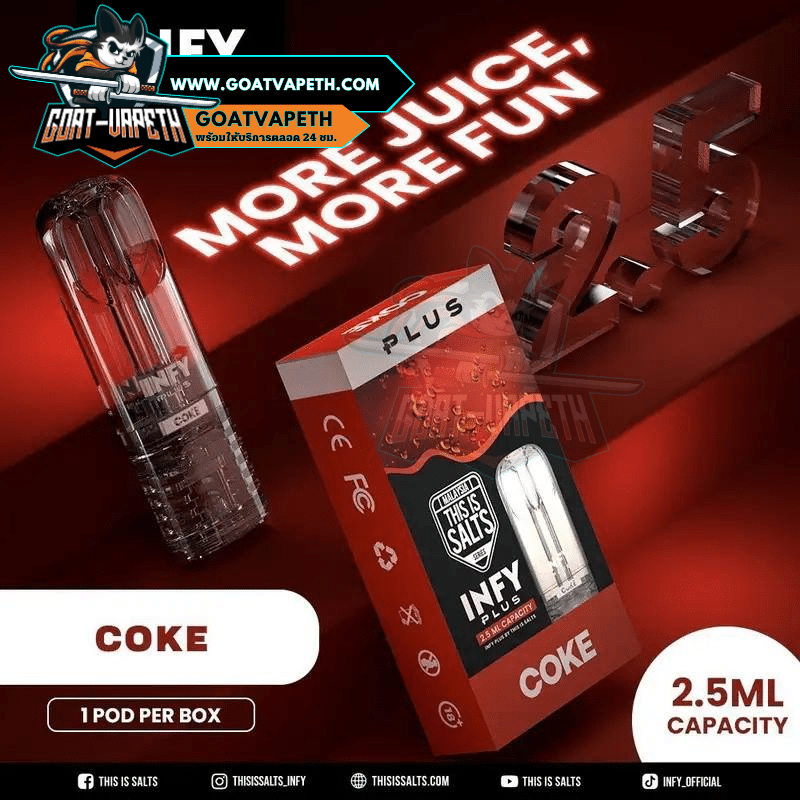 Infy Plus Pod 2.5ml Coke