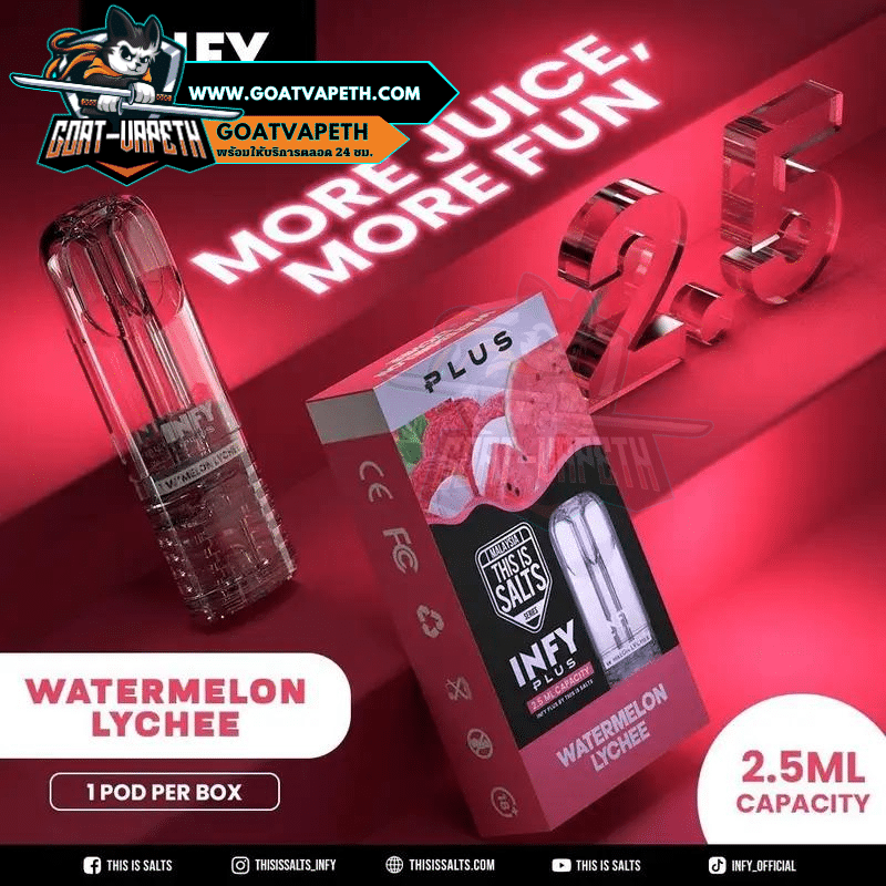 Infy Plus Pod 2.5ml Watermelon Lychee