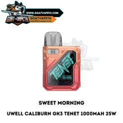 Uwell Caliburn GK3 Tenet Sweet Morning
