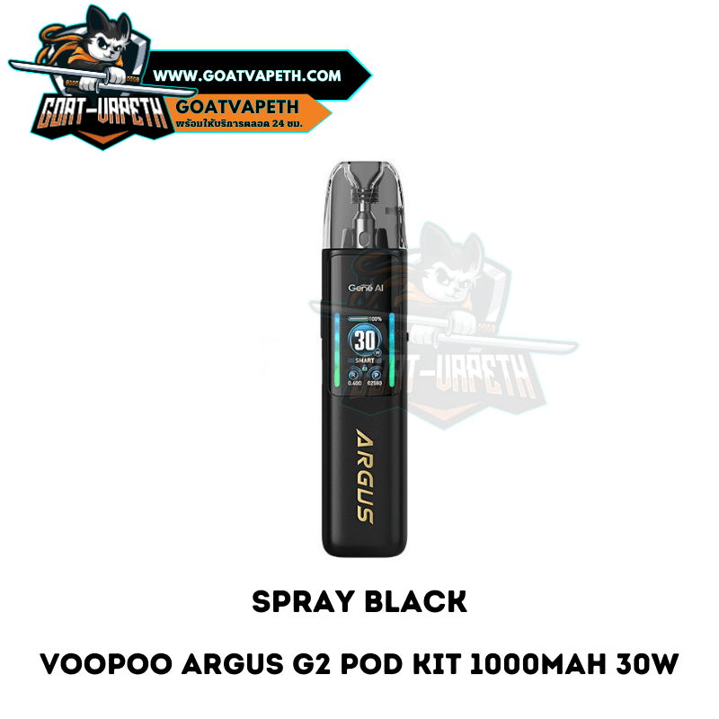 Voopoo Argus G2 Spray Black