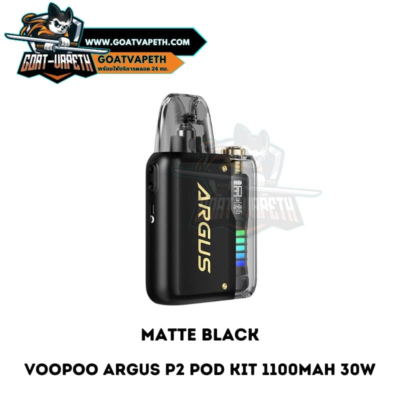 Voopoo Argus P2 Matte Black