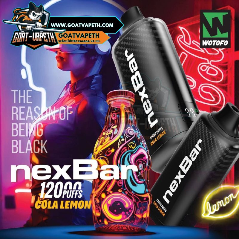 Wotofo Nexbar 12000 Puffs Cola Lemon