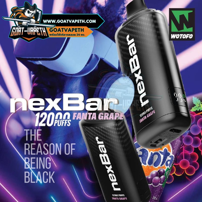 Wotofo Nexbar 12000 Puffs Fanta Grape